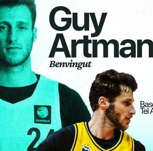 El Palmer Basket se refuerza con el base Guy Artman